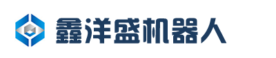 國恒機械logo